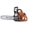 https://www.baumteufel-shop.de/husqvarna/967108401_Main_0001