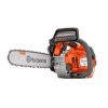 https://www.baumteufel-shop.de/husqvarna/967287512_Main_0001