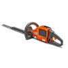 https://www.baumteufel-shop.de/husqvarna/967915602_Main_0001